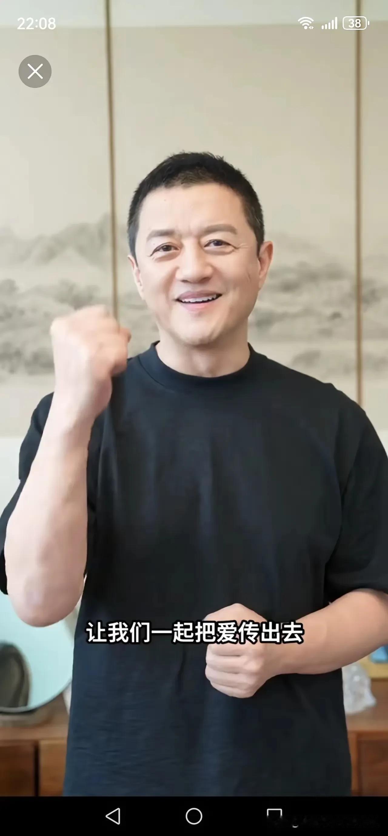 欠租2668万仍站好最后一班岗！李亚鹏的好人品藏在公益里。
 
李亚鹏虽然做房地