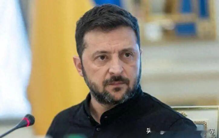 乌克兰制裁俄官员，怎么做到的？乌克兰这也是无牌硬打，泽连斯基宣布开启新一轮的对俄