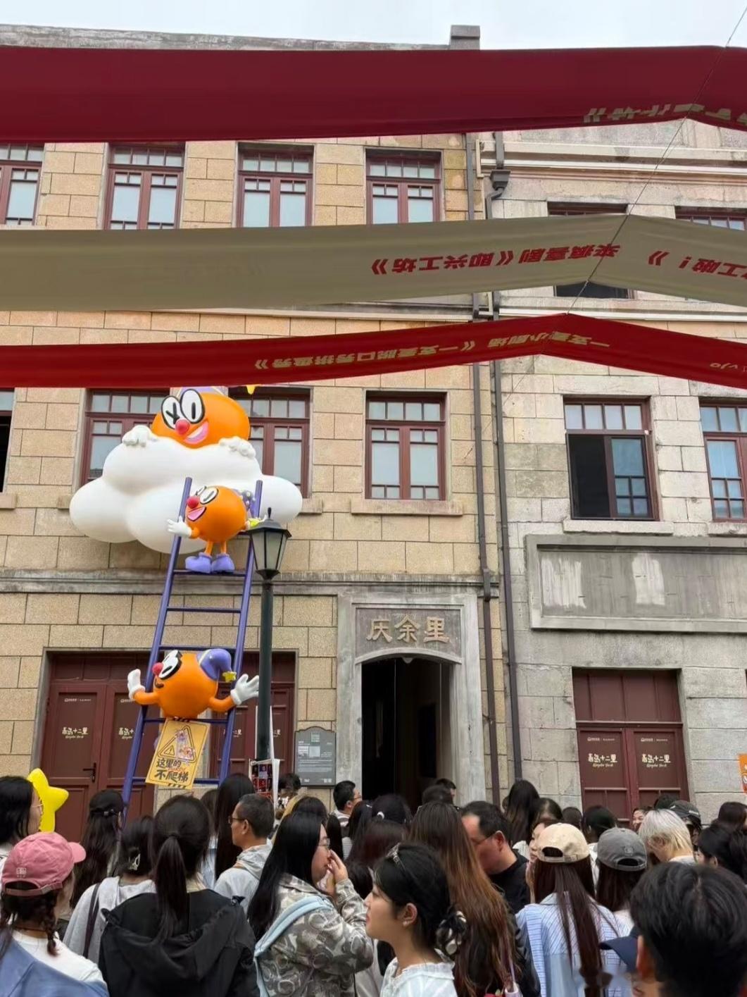 要不谁给翟潇闻比个心吧谁领到翟潇闻发的鸡蛋了翟潇闻这是把里院喜剧节变成自己的宠粉