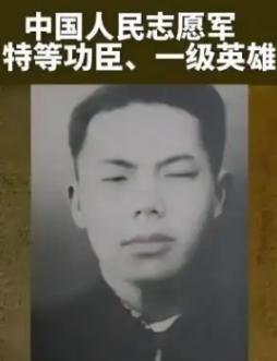 1952年，老秃山阵地深夜，战士倪祥明燥热睡不着外出巡逻，无意间听到黑夜中传来叮