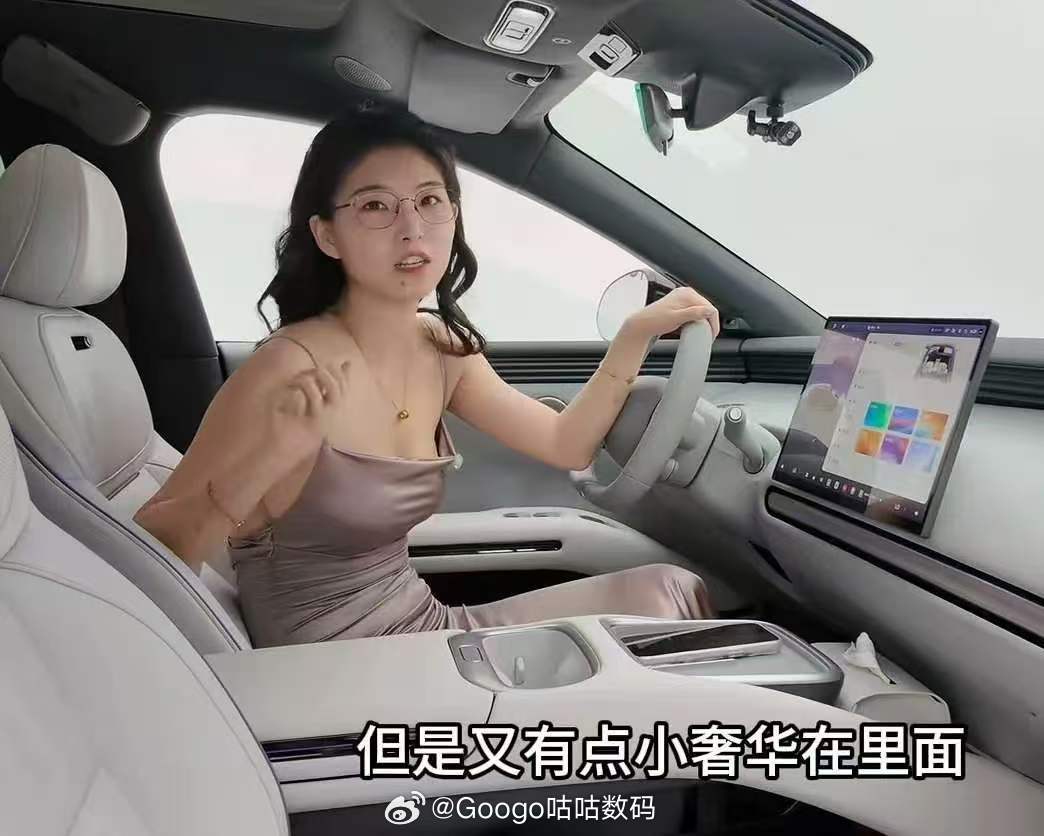 🤔这是什么车