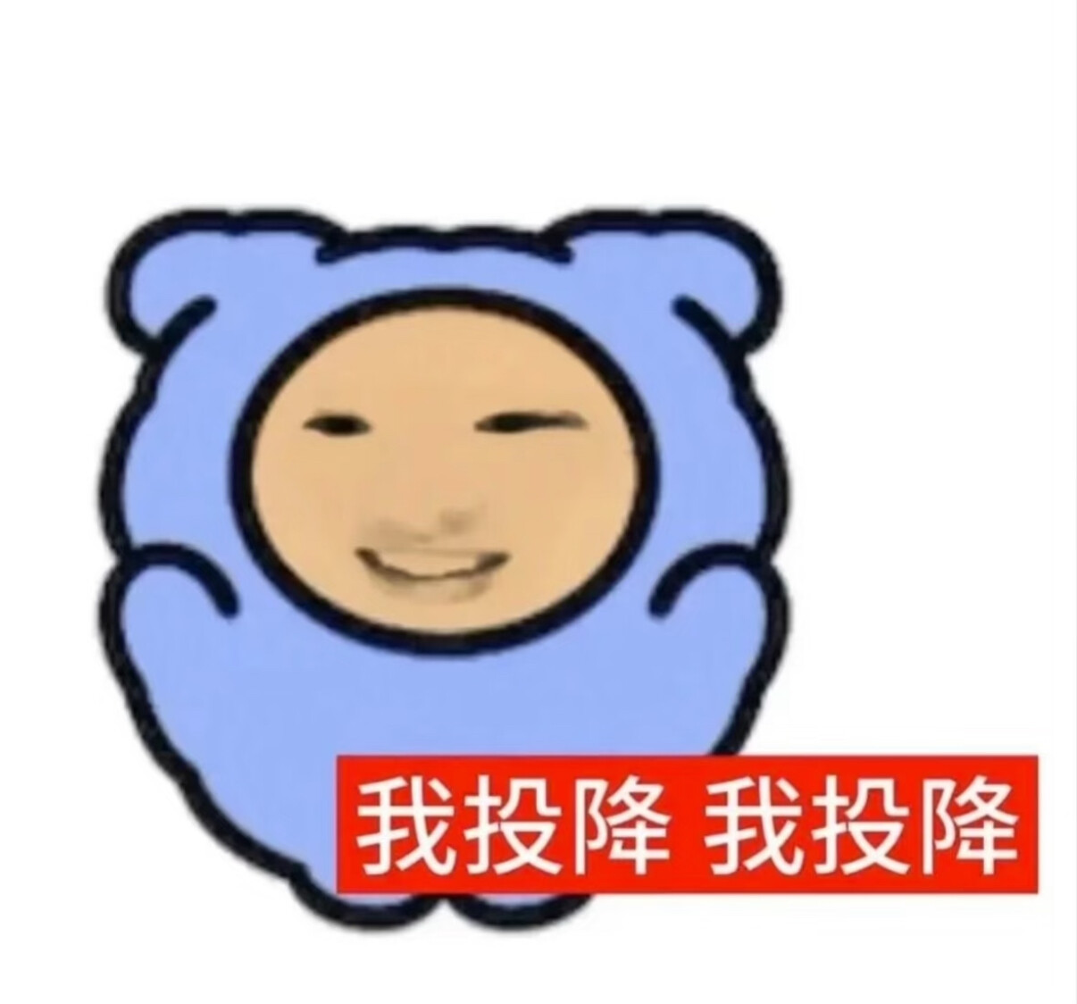 幸福的秘诀是拥有苹果时只在意苹果 可谁曾想我是安卓 