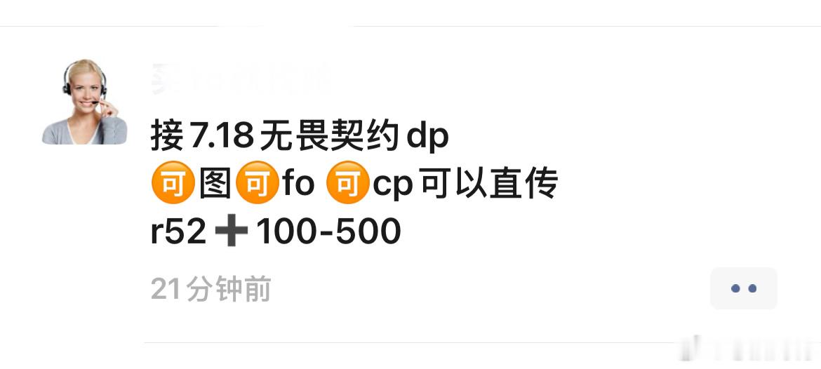 我的青岛呢 我的青岛呢！ 