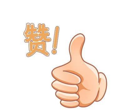 这家店完美诠释了人间值得，虽然交流无声但心意超浓，这样的城市温度真的让人忍不住点