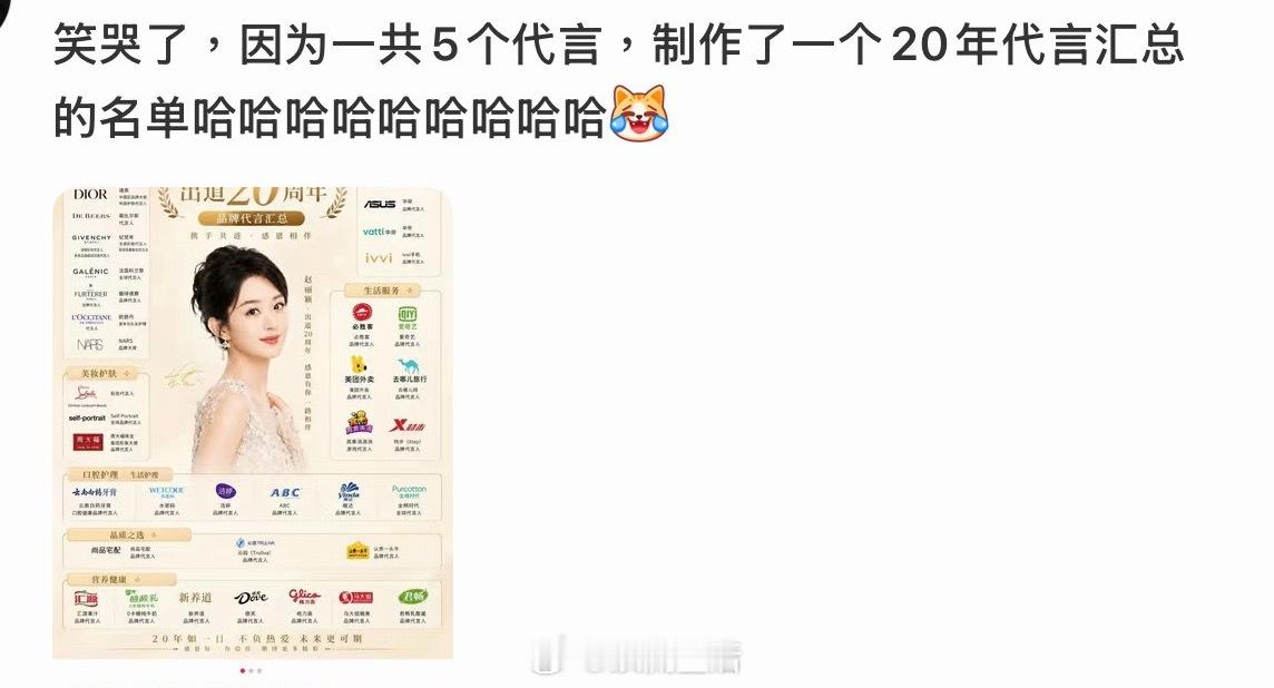 越努力越心酸 