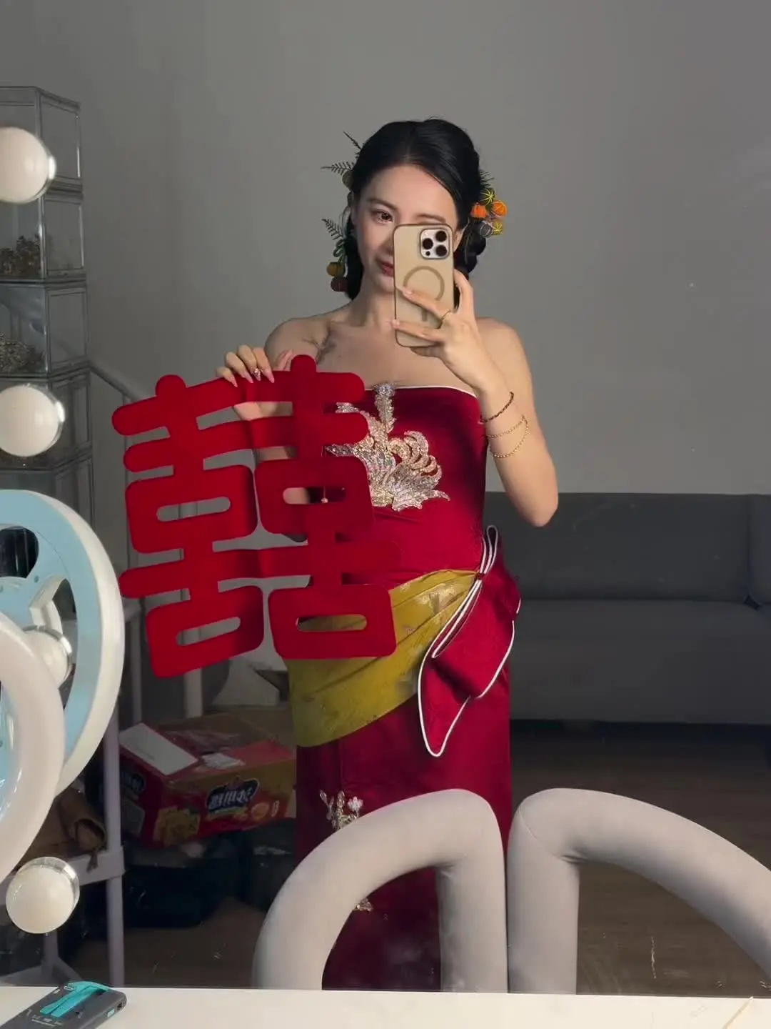 假装结婚了
