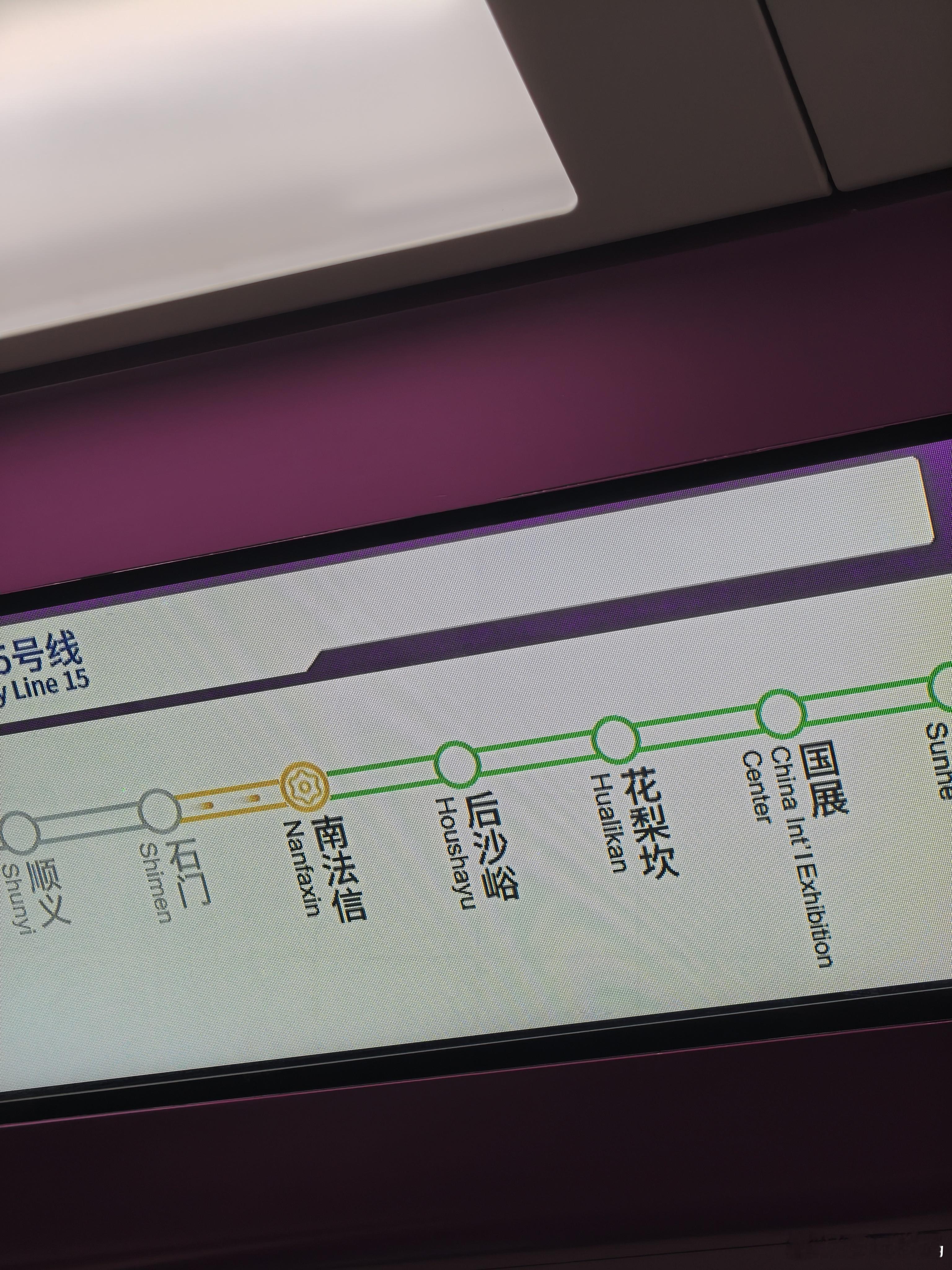 人一旦在有地铁的城市待过 在大城市，我还是更喜欢坐地铁。 不堵车、不找车位，时间