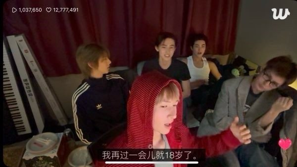 如何看待赵雨凡直播 cue 马丁Martin 成年后能接吻 这是在引导什么