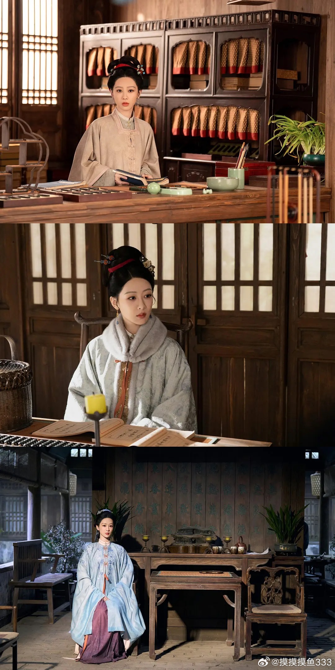 家主风范已溢出屏幕，家业配色和服饰真的好高级杨紫