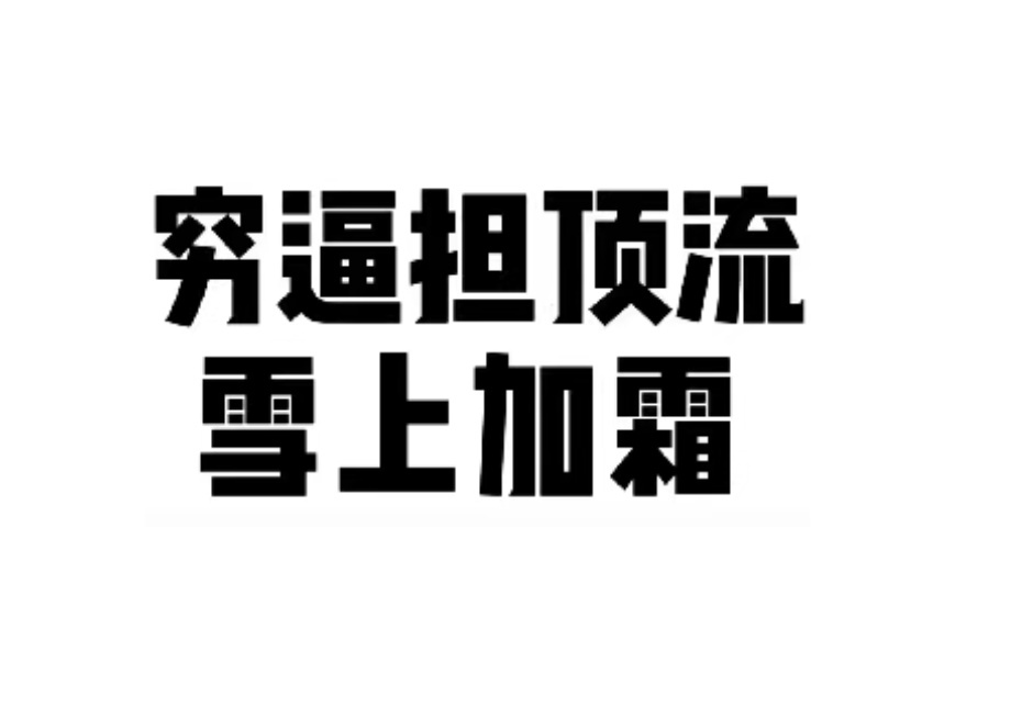 啊啊啊啊啊啊啊啊啊我激动的尖叫！！！！专辑你来了啊啊啊啊啊啊啊啊你终于来了啊啊啊