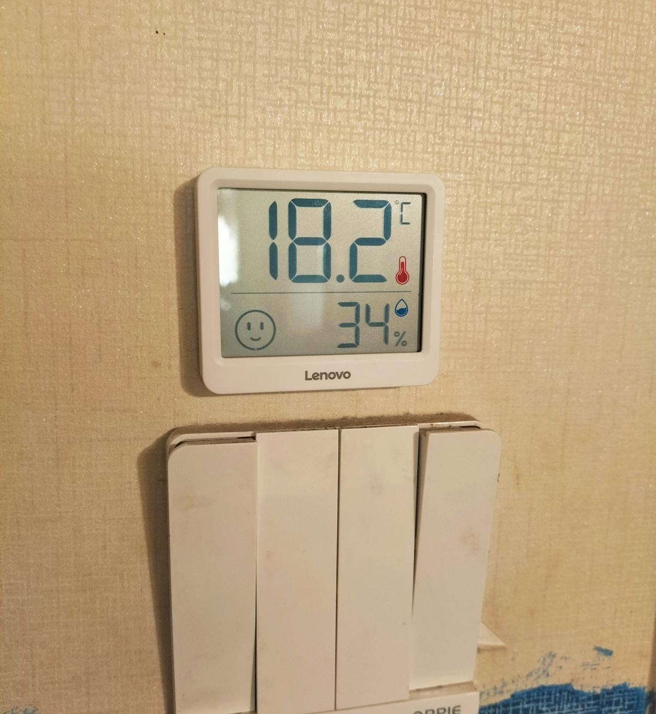 “暖气不热”上热搜，西安供暖多少度算达标？

最近咱大西安的暖气是频繁上热搜啊，