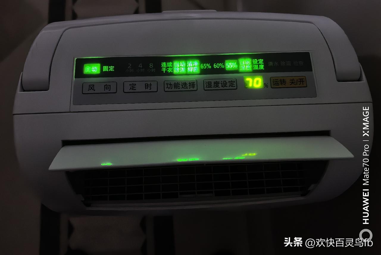没做这两件事，邻居又花三十多万三个月的时间重新装修房屋。
买房时说“恒温恒湿”，