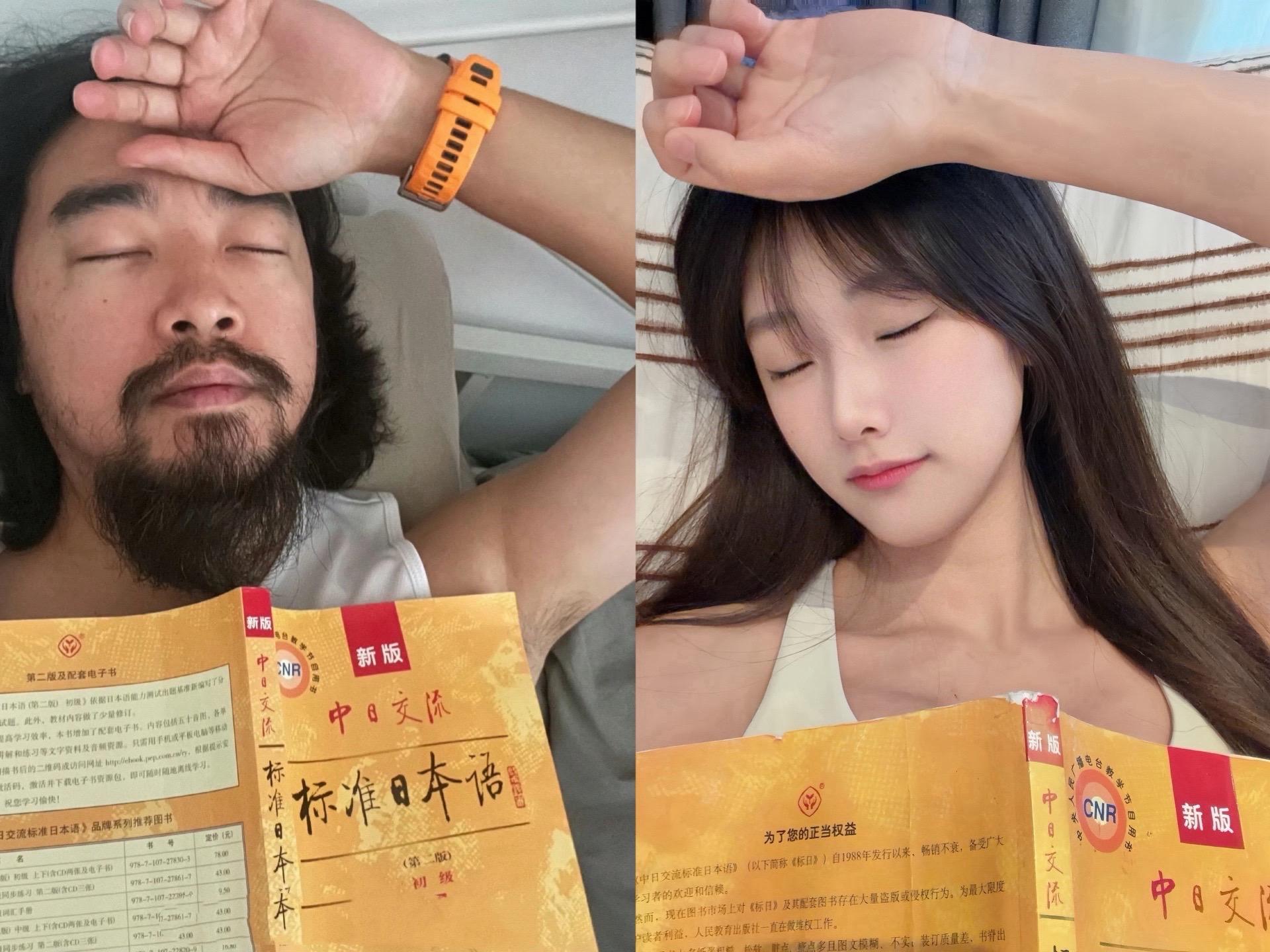 真爱只有一次樱花只有一季 如果只是寂寞 请不要说爱我