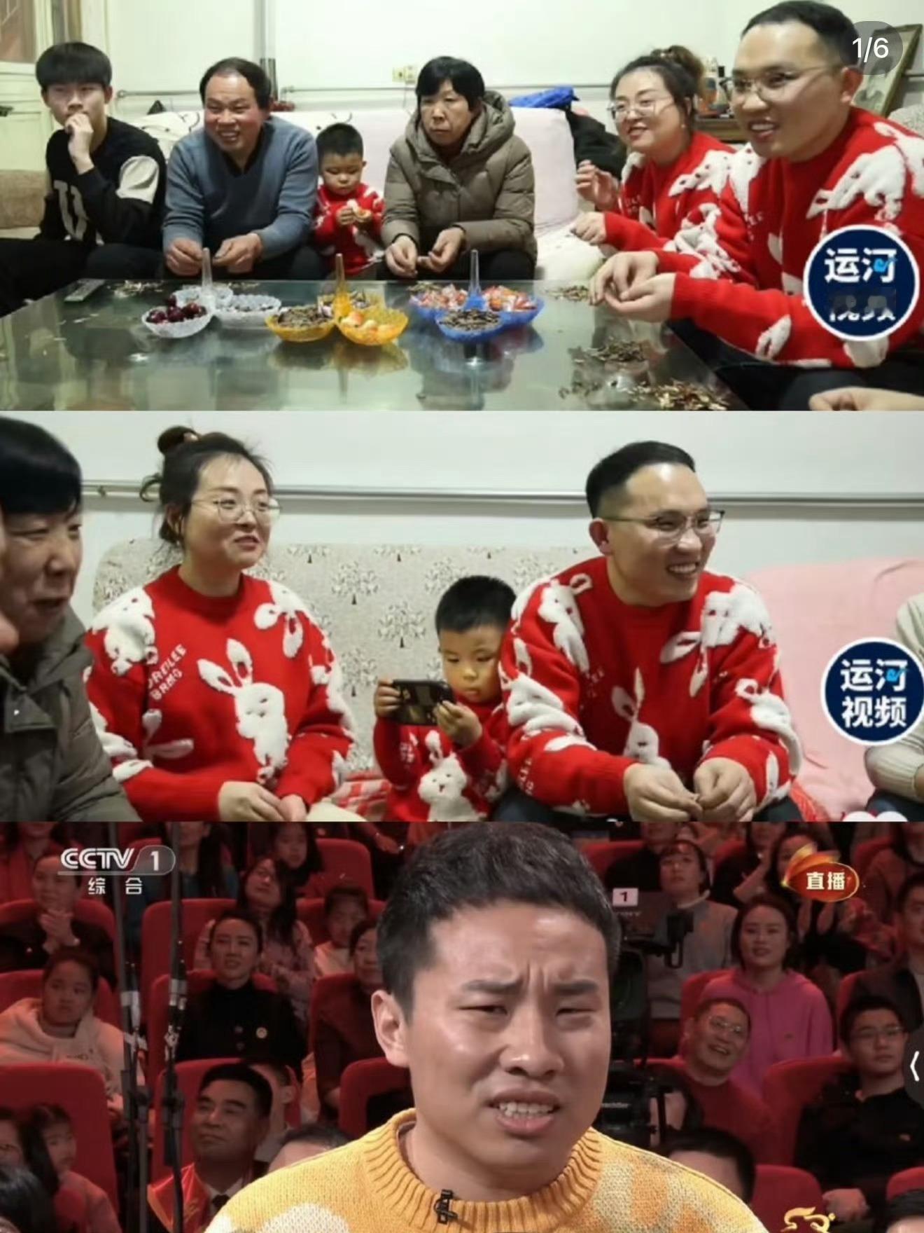 徐志胜回应一家人共用一张脸徐志胜一家人基本强大，果然一家人共用一张脸，志胜说话搞