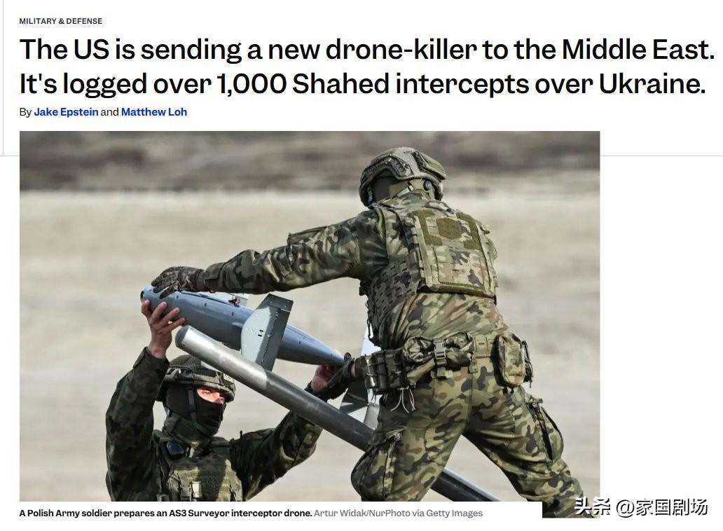 美国正向中东地区部署Merops反无人机系统。
       这家由谷歌前CEO