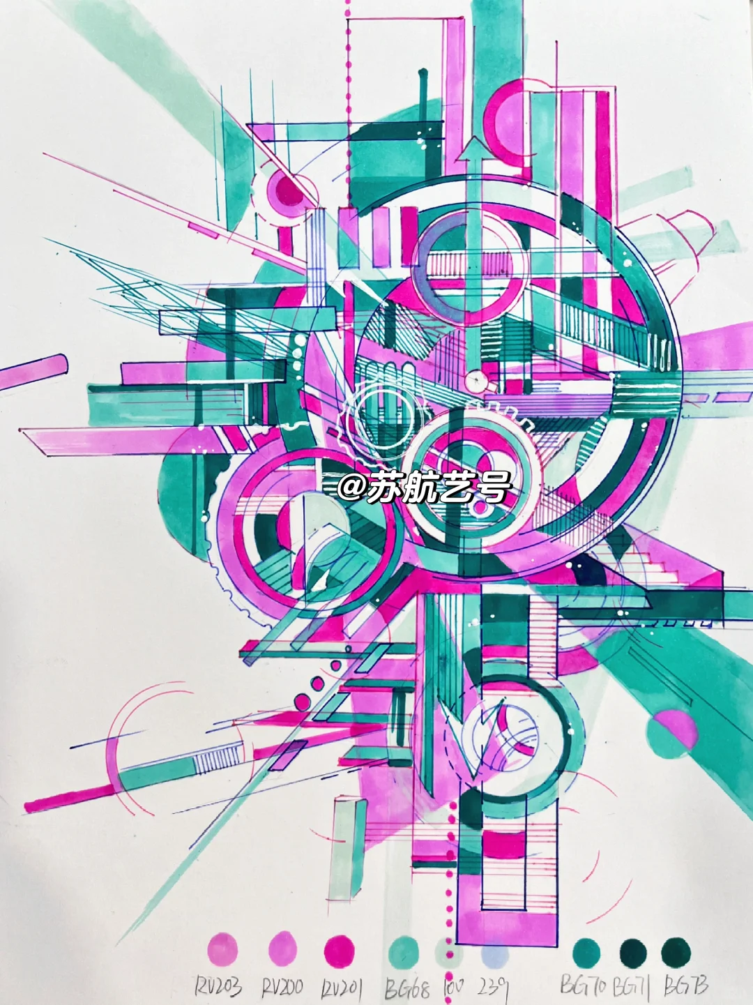 南京艺术学院设计考研手绘—拼贴构成画