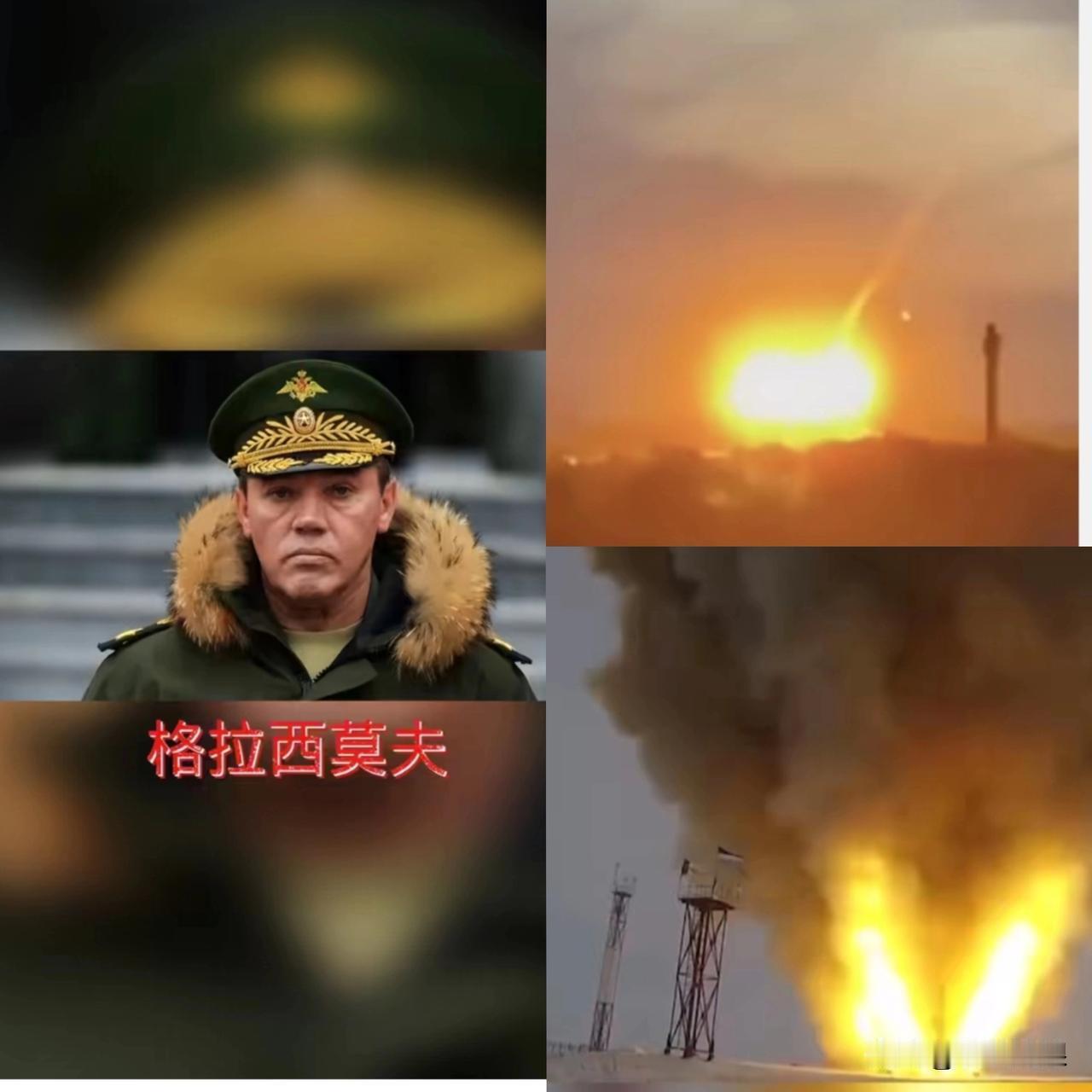 最新消息称！
又一次停电了？
格拉德科夫说的停电又一次发生了。俄罗斯别尔哥罗德州