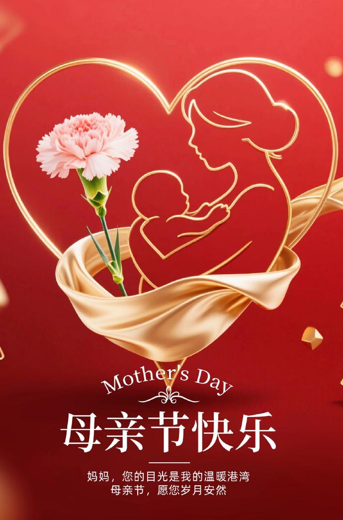 上联：
轻轻松松真轻松

夏日生活打卡季
