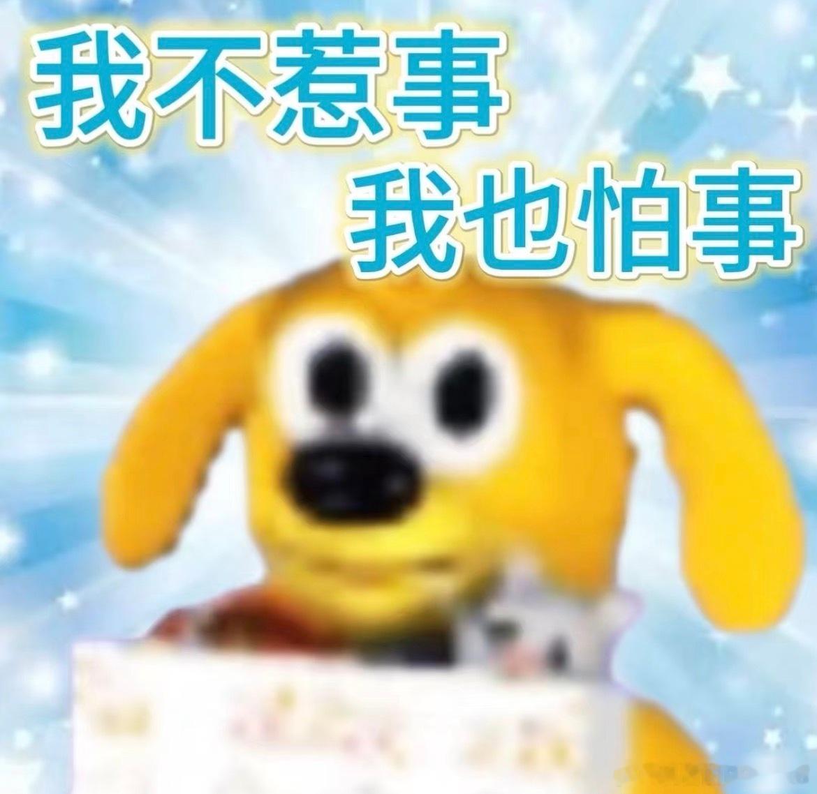 摆驾回宫[努力][努力][努力][努力][努力] 帮我点点赞恢复一下铁 ​​​