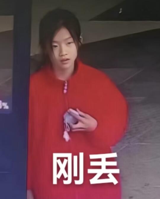 别划过去了，就当积德了…