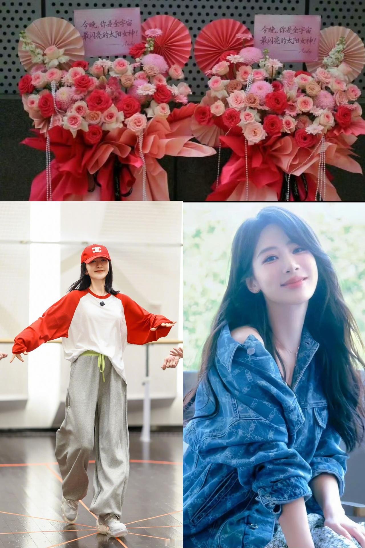 谢娜这次开演唱会，
有一个人不得不说一下，
那就是她的好姐妹杨紫，她竟然是第一个