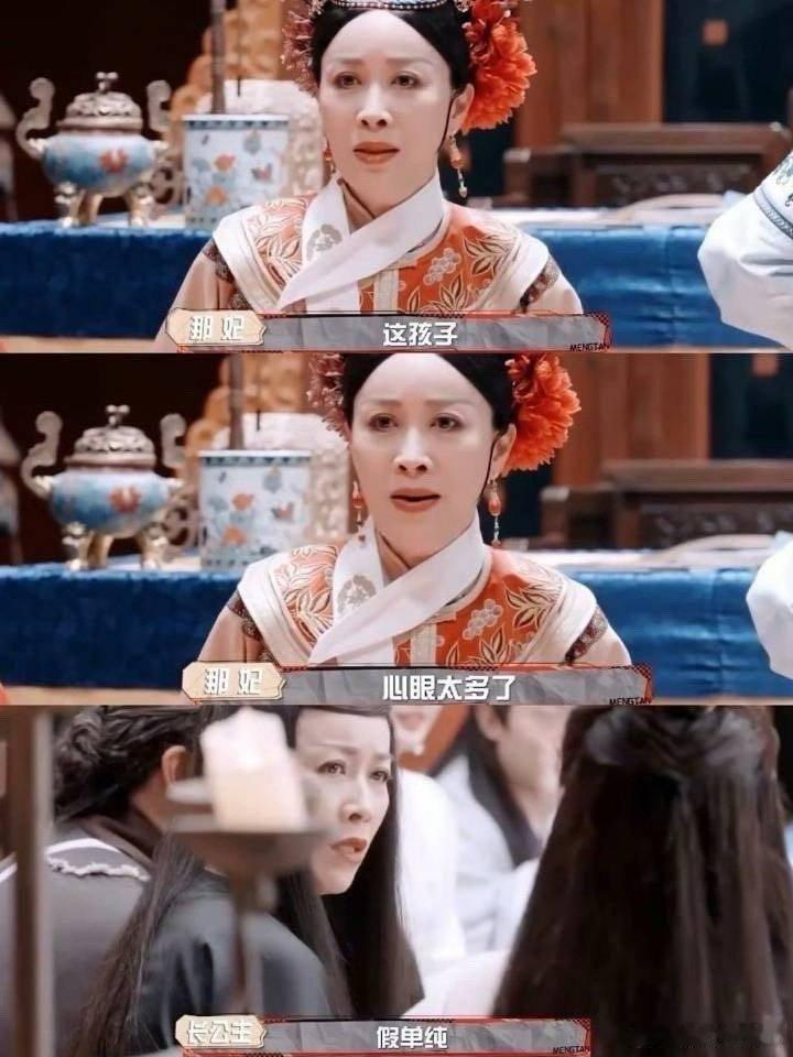 [笑而不语] ​​​