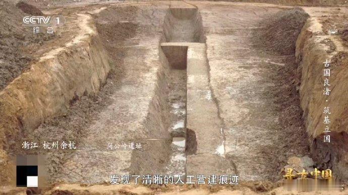 中国人4900年前造出水坝群基建狂魔4900年前作品曝光原来早在4900年前的良