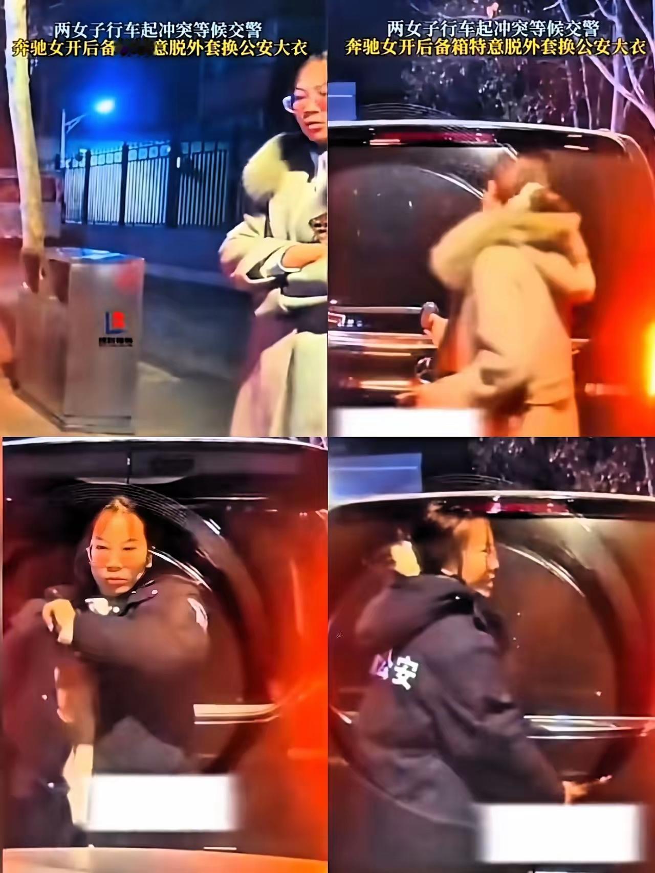 两个女司机因为发生了车辆刮擦事件，到底是谁的责任？两个人争论不休，双方都报了警之