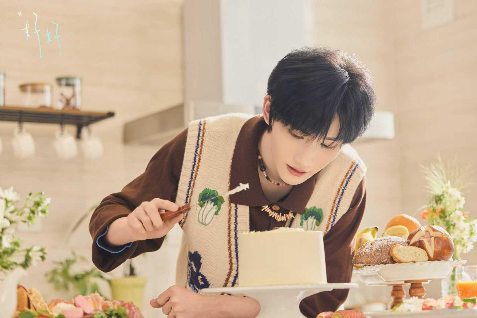 余宇涵好好写真大片来啦！是不管什么风格都能完美驾驭的 呀！宇涵19岁生日快乐，所