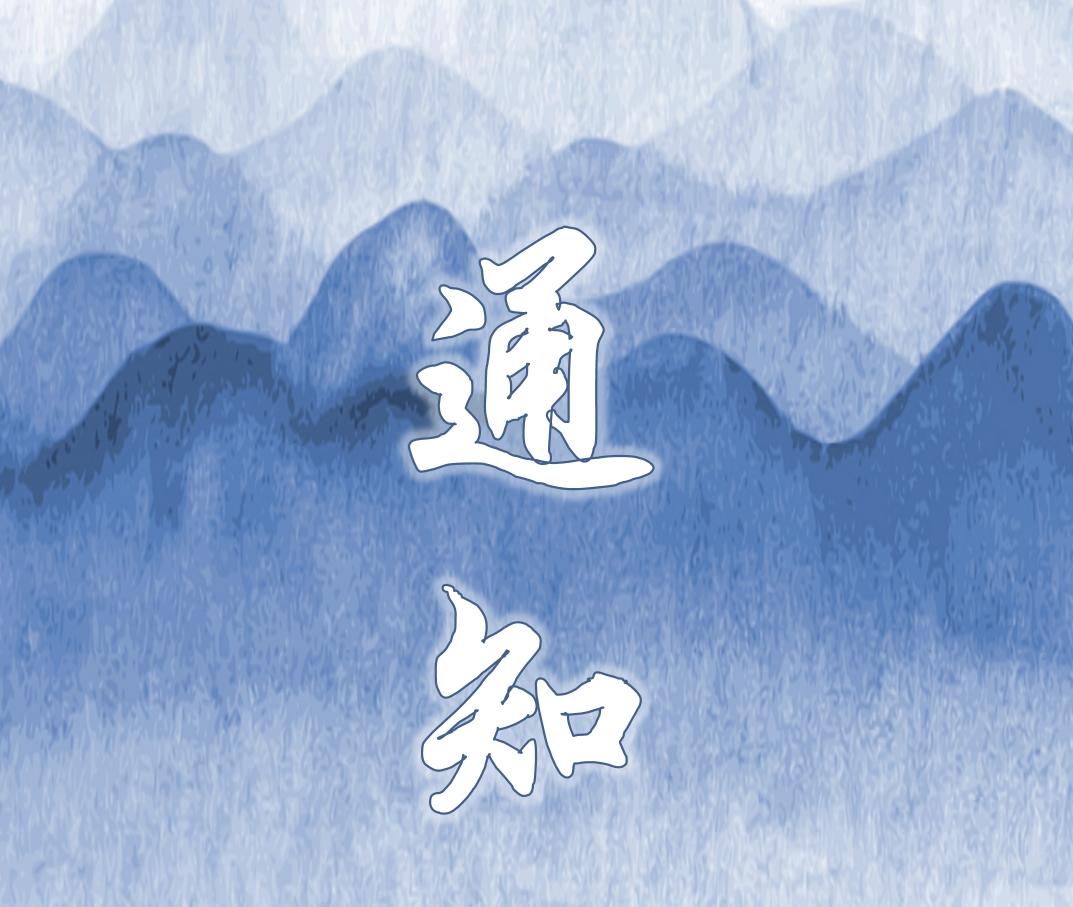 河间市区明天全区域停水

停水类型：计划性停水。

停水时间：2026年4月14