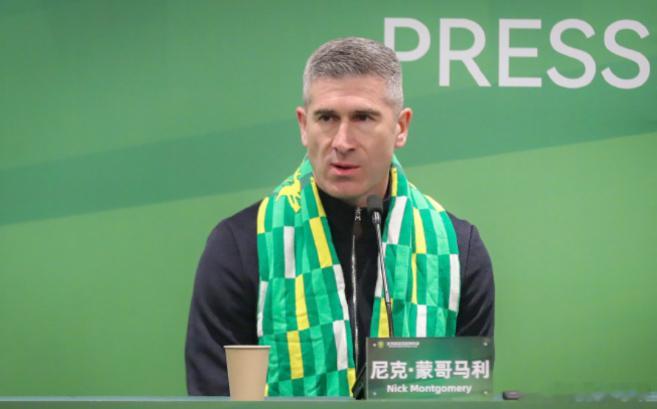 北青：北京国安抵达海口开启冬训，六位国脚及外援达万缺席1月17日讯 据《北青体育