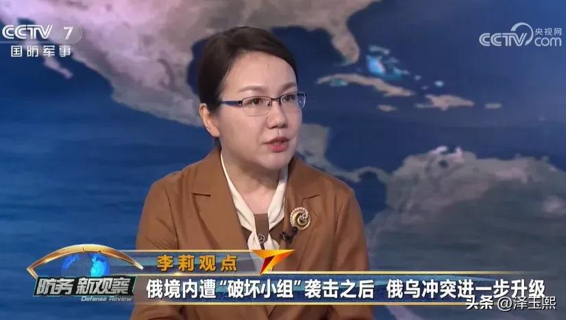 俄乌战争即将升级

据塔斯社报道，近期，俄罗斯别尔哥罗德州频繁遭乌军袭击，别尔哥