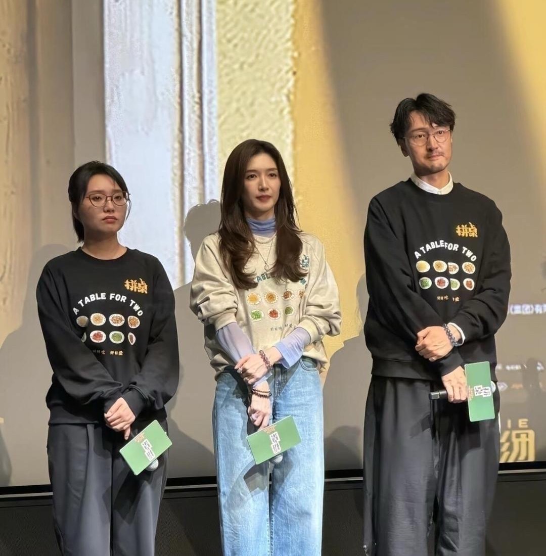 同一件衣服原来穿和穿搭真的不一样 ​​​