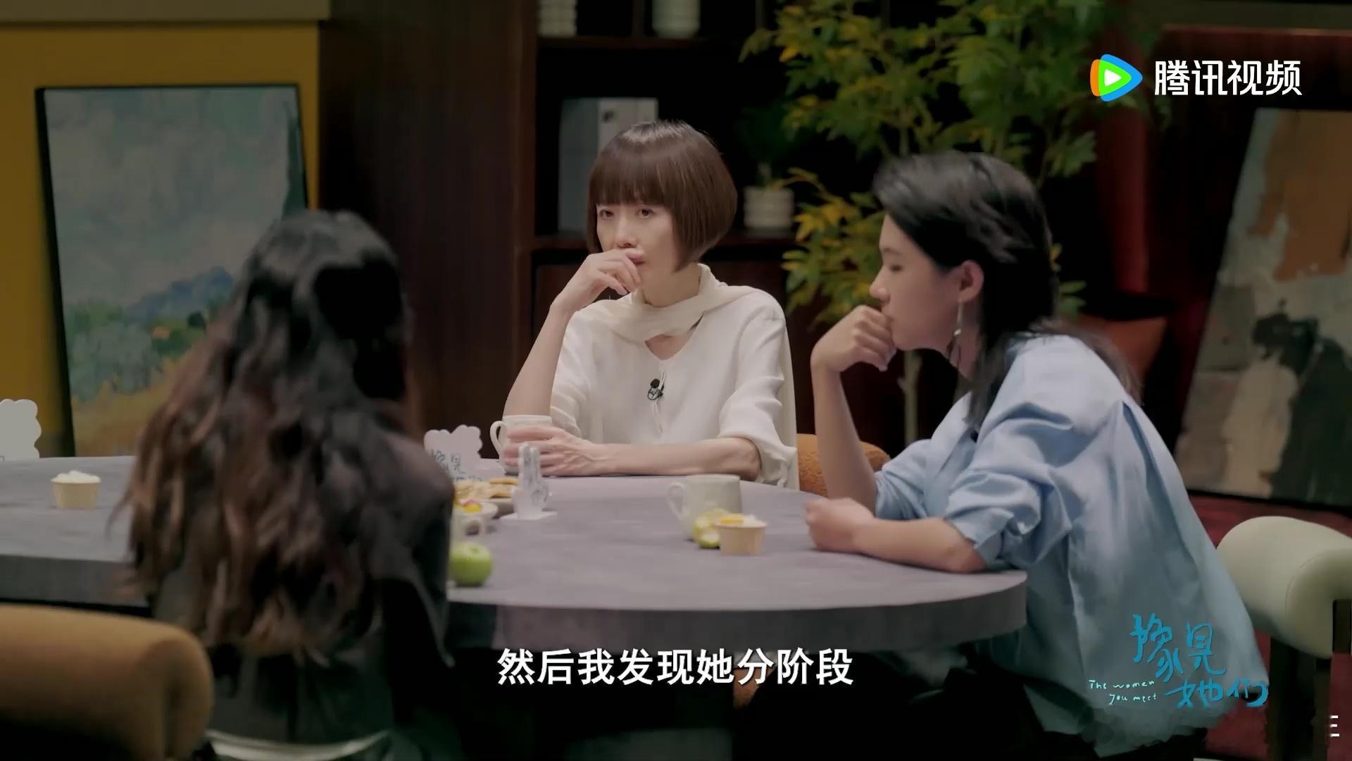 菜菜妈妈另一个李焕英豫见她们脱口秀和Ta的朋友们 菜菜讲述妈妈的故事，那本旧日记