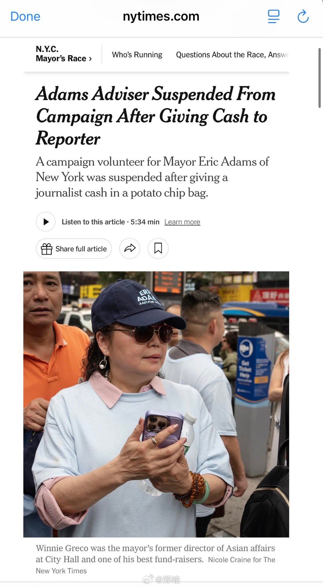 纽约市长亚当斯的连任竞选团队成员，一位华裔女士，给记者塞了一个装有100多美元现