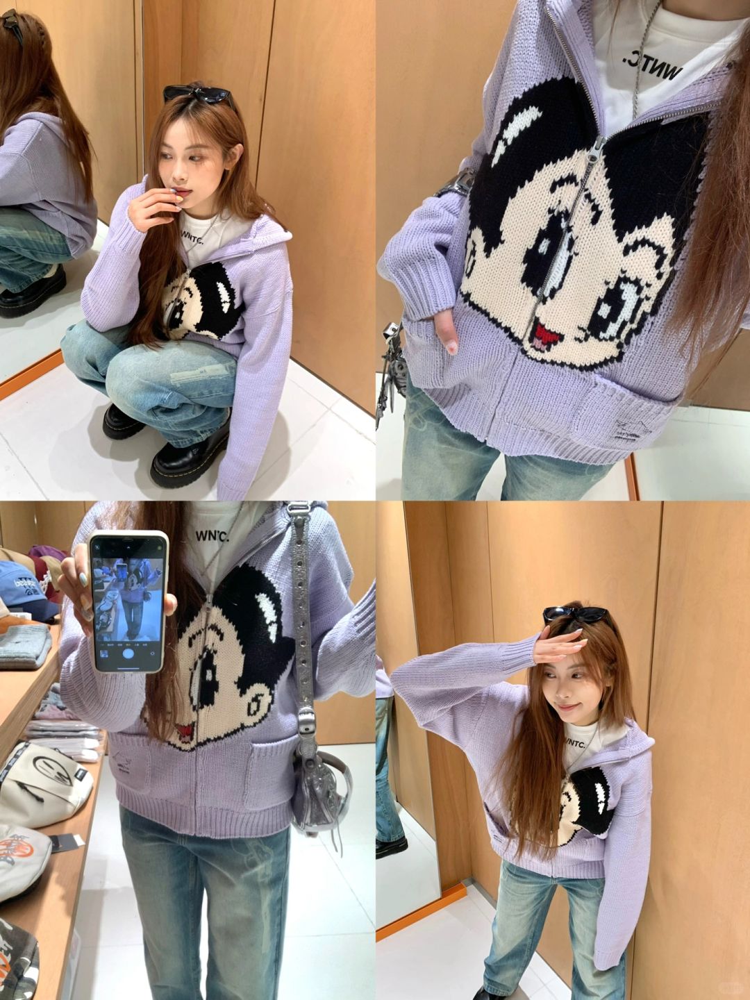 逛街ootd🦷和昭昭姐穿同款啦！