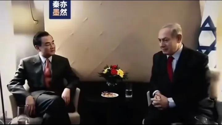 这么一看，内塔一下就被王外长比下去了，在大国面前，狂妄的内塔也得老老实实。