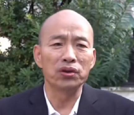 最新消息！
 
近日，韩国瑜窜访日本大阪时嚣张妄言叫嚣称，这一次麻生太郎和野田佳