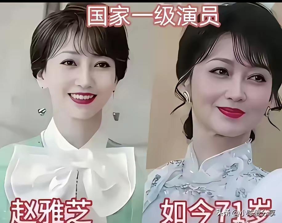成熟风韵太有魅力了。
赵雅芝眼神如少女,气质非凡让人惊艳。
赵雅芝以其多面的人生