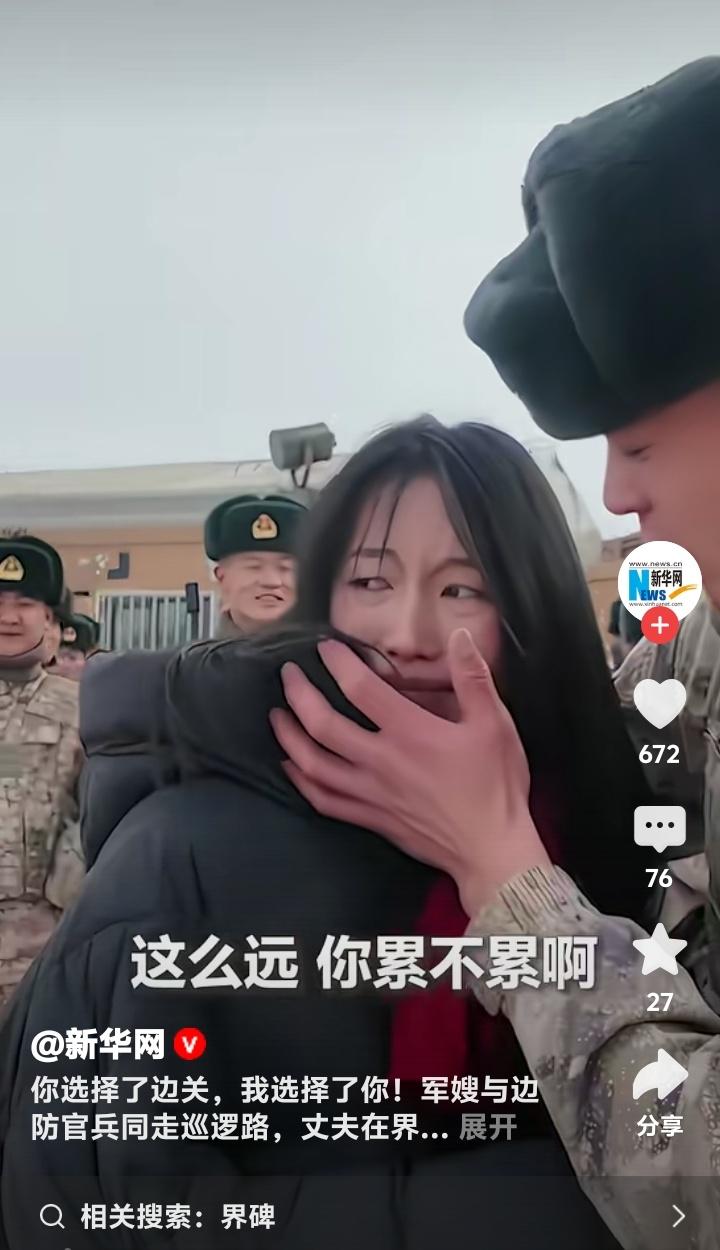 泪目！4500公里风雪逆行，中国军人在零下30度界碑前下跪：这枚戒指，以山河为证