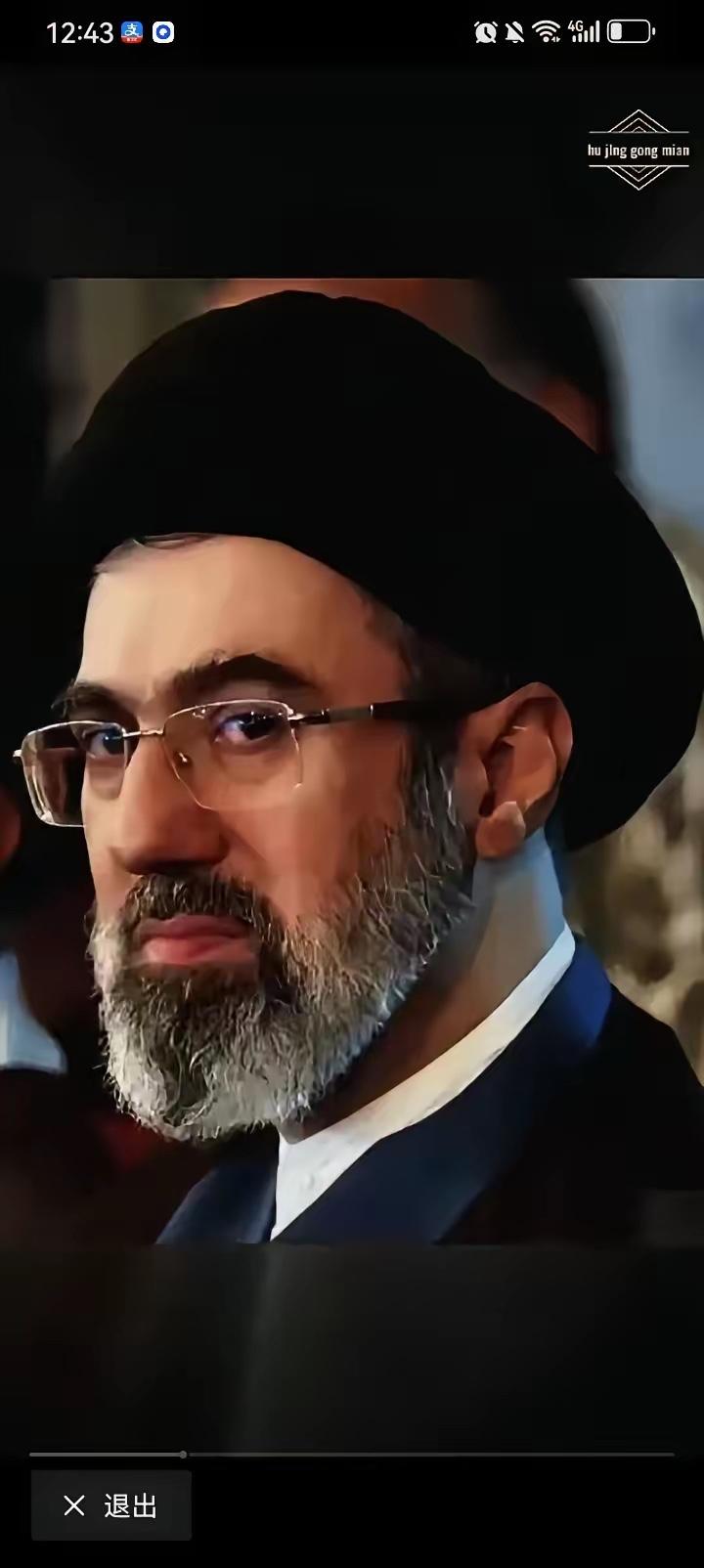 伊朗向中东各国发出了最为严厉的警告，倘若美国胆敢袭击伊朗的油田和天然气设施，伊朗