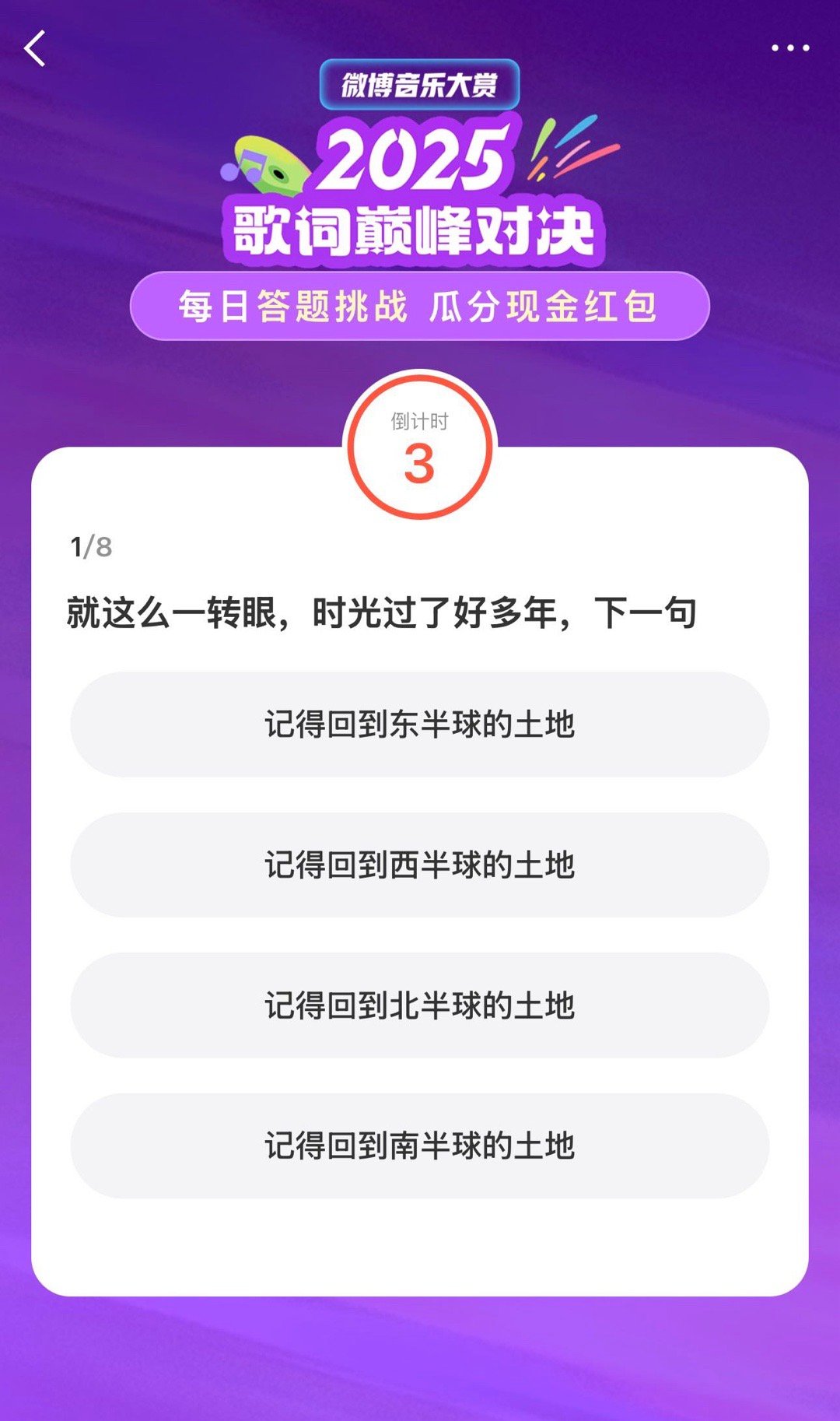大脑苏醒一下！看到每行都这么多字，一瞬间脑子都不转了，太佩服醒哥了，怎么能写出这