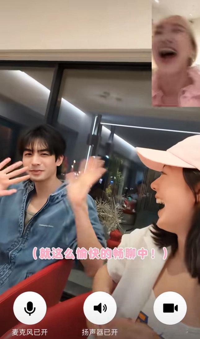 宋威龙赵今麦私下聚会宋威龙赵今麦私下聚餐宋威龙赵今麦私下聚餐 