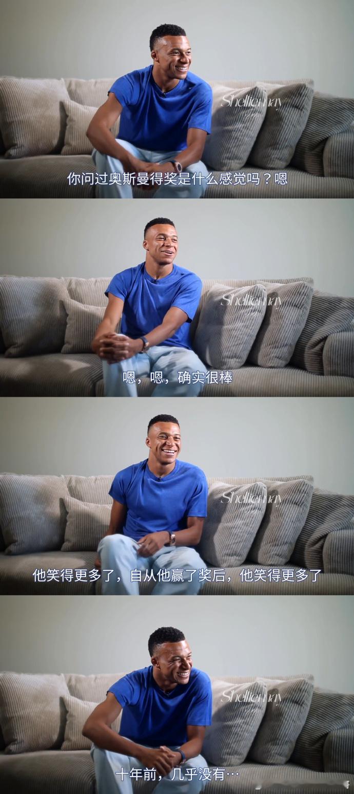 姆巴佩登贝莱因争金球奖闹翻登上热搜，不少报道截取采访片段制造对立。回看完整采访语