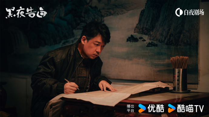 潘粤明新剧腿是软的嘴是硬的潘粤明王鹤棣新剧斗了腿也斗了嘴潘粤明 师徒二人爬梯途中