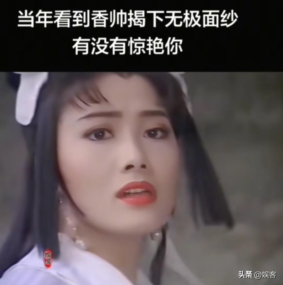 79岁郑少秋宣布退休，《香帅传奇》女主杨丽菁发合影祝福他！
郑少秋宣布退休，老搭