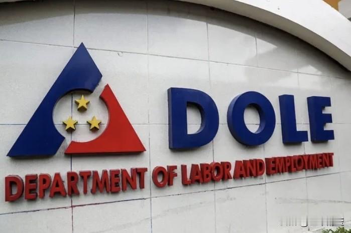 菲律宾劳工与就业部已发布针对平安夜（12月24日）和新年前夜（12月31日）被定