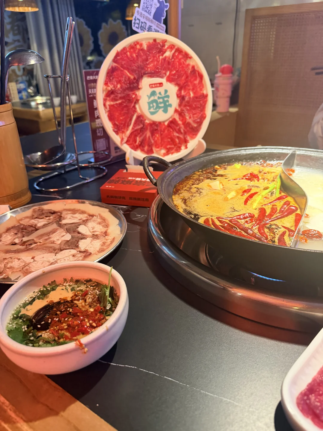 吃东西还得在成都