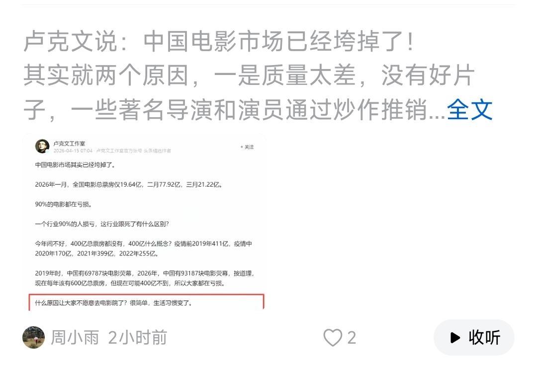 这种喜欢在别人后面捡骨头的作者，笔者是见一个拉黑一个，见两个拉黑一双！
为了那一