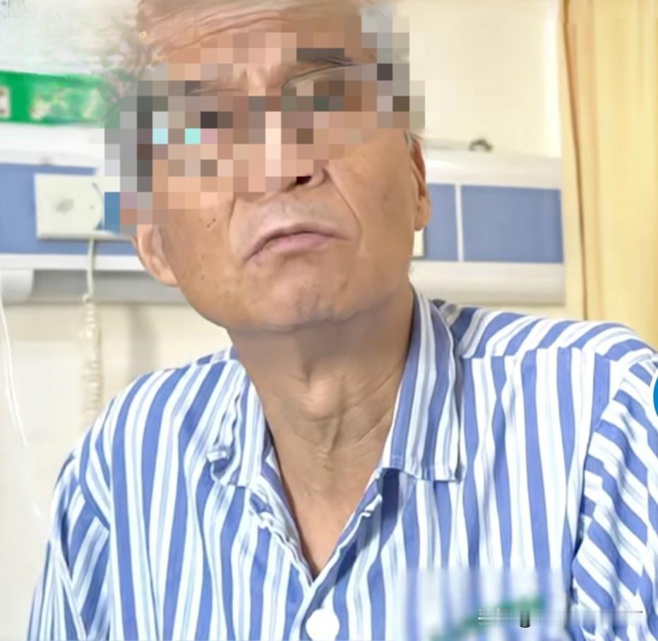 养老到底需要多少钱，老了不确定因素很多，就比如这名男子砸了三百多万续命！
人老了